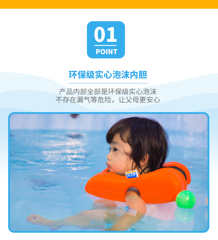 Trẻ em bơi vòng 1-6 tuổi trẻ em bé gái mới bắt đầu bơi vòng tay trẻ em thiết bị bơi - Cao su nổi phao tập bơi cho bé