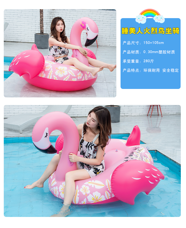 Quá khổ bơm hơi kỳ lân gắn tôm hùm cá voi đen bơi vòng trắng thiên nga flamingo cá voi xanh vịt vàng nổi hàng giường - Cao su nổi phao tập bơi cho bé