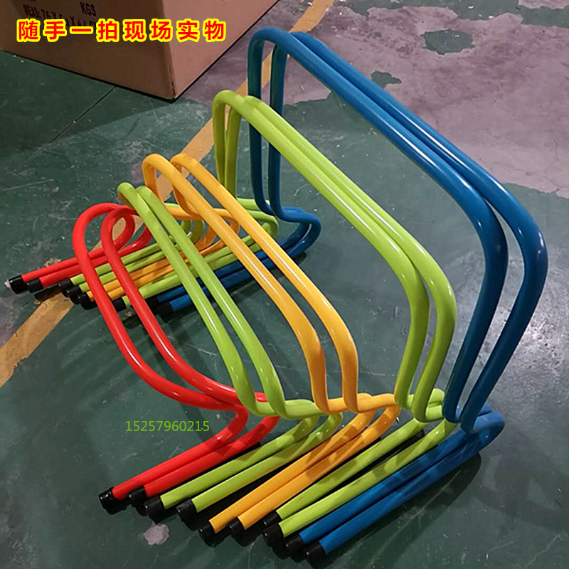 Vượt rào rào cản trẻ em mẫu giáo vượt rào nhỏ Taekwondo gấp nhựa nhanh nhẹn thanh thiết bị đào tạo bóng đá - Thiết bị thể thao điền kinh xà đơn xà kép