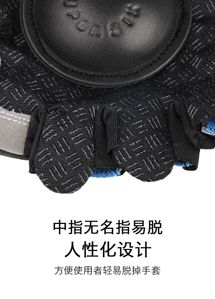 Găng tay kiểm soát bóng đào tạo bóng rổ rê bóng tạo tác hỗ trợ bắn súng đề cập đến thiết bị đào tạo thiết bị mang trọng lượng cung cấp cho trẻ em - Bóng rổ 	túi đựng giày bóng rổ