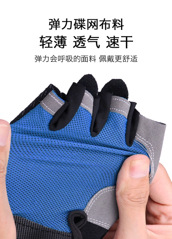 Găng tay kiểm soát bóng đào tạo bóng rổ rê bóng tạo tác hỗ trợ bắn súng đề cập đến thiết bị đào tạo thiết bị mang trọng lượng cung cấp cho trẻ em - Bóng rổ