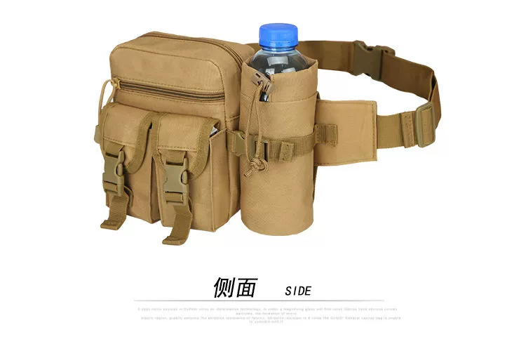 Túi Luya túi chiến thuật đa chức năng túi đựng chai nước nam và nữ túi du lịch ngoài trời cưỡi thể thao quân đội người hâm mộ túi chiến thuật - Túi