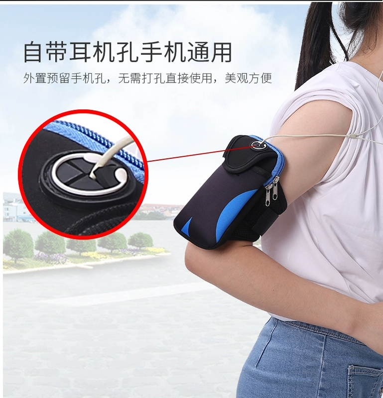 Chạy di động túi đeo tay nam nữ Túi đeo tay Huawei VIVO arm với OPPO arm bag apple túi đeo tay thể thao - Túi xách