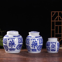 Jingdezhen blue and white ceramic large seasoning tank Chinese medicine paste square jar sealed tank storage with lid tin happy word altar