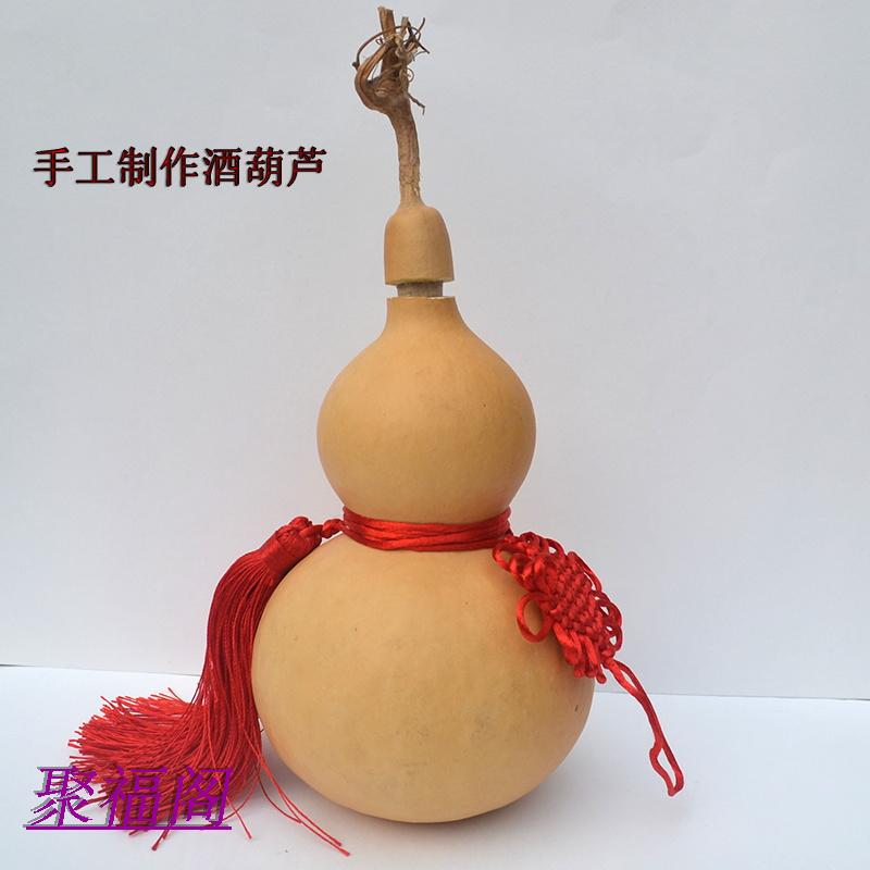Natural gourd opening wine set with faucet to hold water performance props gathering wealth home decoration decoration gift living room