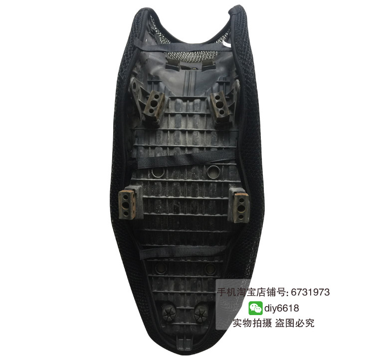 Vỏ bọc chống nắng xe máy cho Wuyang Honda bóng WH150-3 bọc ghế cách nhiệt thoáng khí - Đệm xe máy tấm che yên xe máy