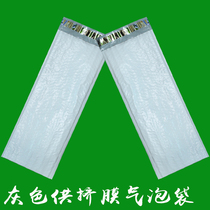 Gray new bubble envelope bag for Squeeze film express slender packaging bag 160*480 50 350 boxes