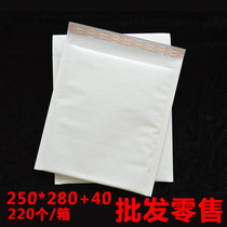 Wholesale white foam bag blank Kraft paper bubble envelope bag 250X280 220 boxes