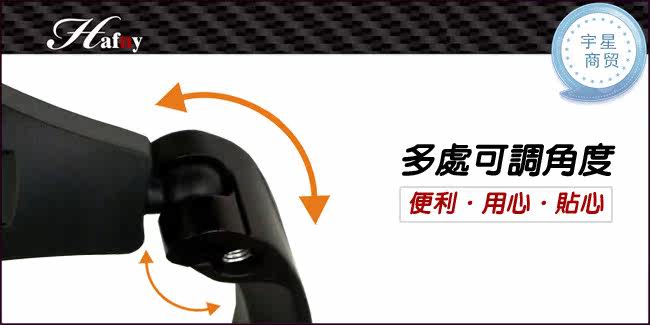 Tableau de bord vélo - Ref 2427092 Image 5