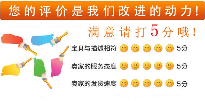 Chaîne de vélo - Ref 2366656 Image 8