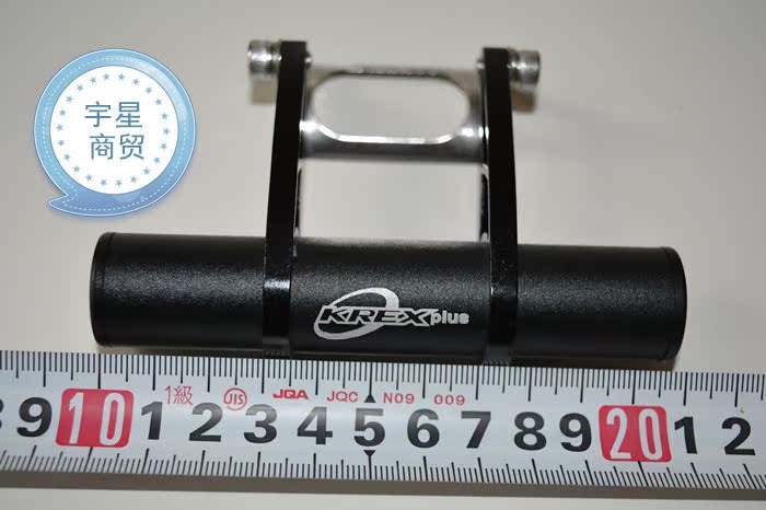 Tableau de bord vélo KREX - Ref 2428550 Image 3