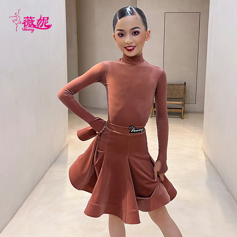 Winnie less prescribes the girl's national standard dance new velvet big swing skirt professional black pool Latin dance competition suit-Taobao
