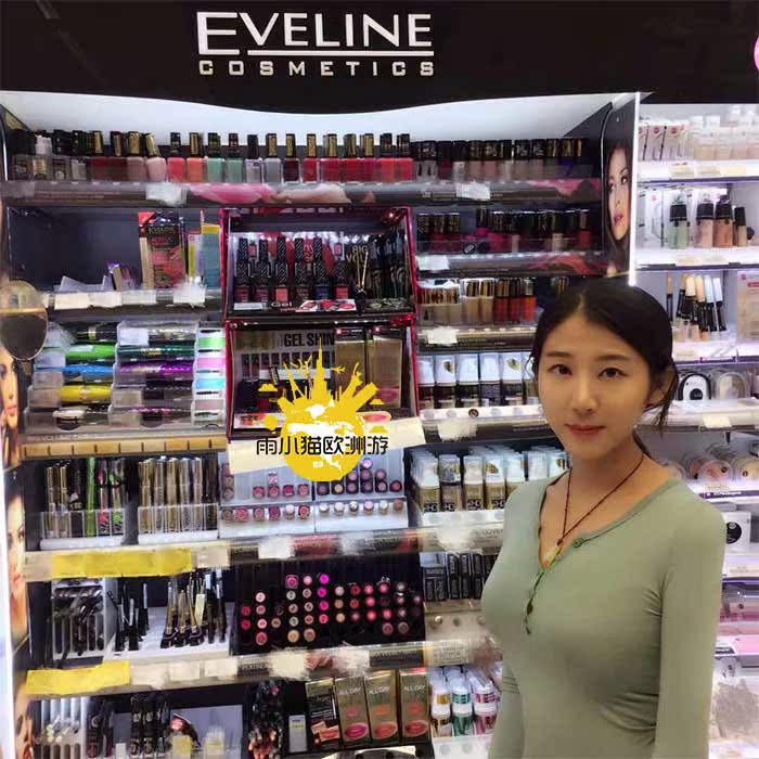 Spot Europe Ba Lan mua Evelyn Eveline tăng trưởng chất lỏng nuôi dưỡng kem nền tái tạo dày đặc 10m chuot mi