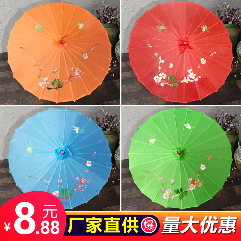 Classical silk cloth umbrella Cheongsam catwalk Ancient style oil paper umbrella Dance props Outdoor attractions decoration ceiling decoration red umbrella