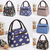 Upgrade zipper portable bento bag Waterproof mommy bag female bag with rice lunch box bag small square bag hand bag