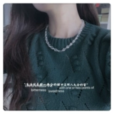 Белый белый кварц с косичкой, короткая длинная модная природная руда, подарок на день рождения