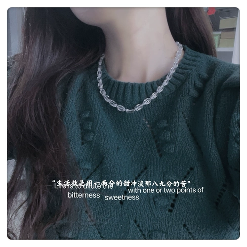 Белый белый кварц с косичкой, короткая длинная модная природная руда, подарок на день рождения