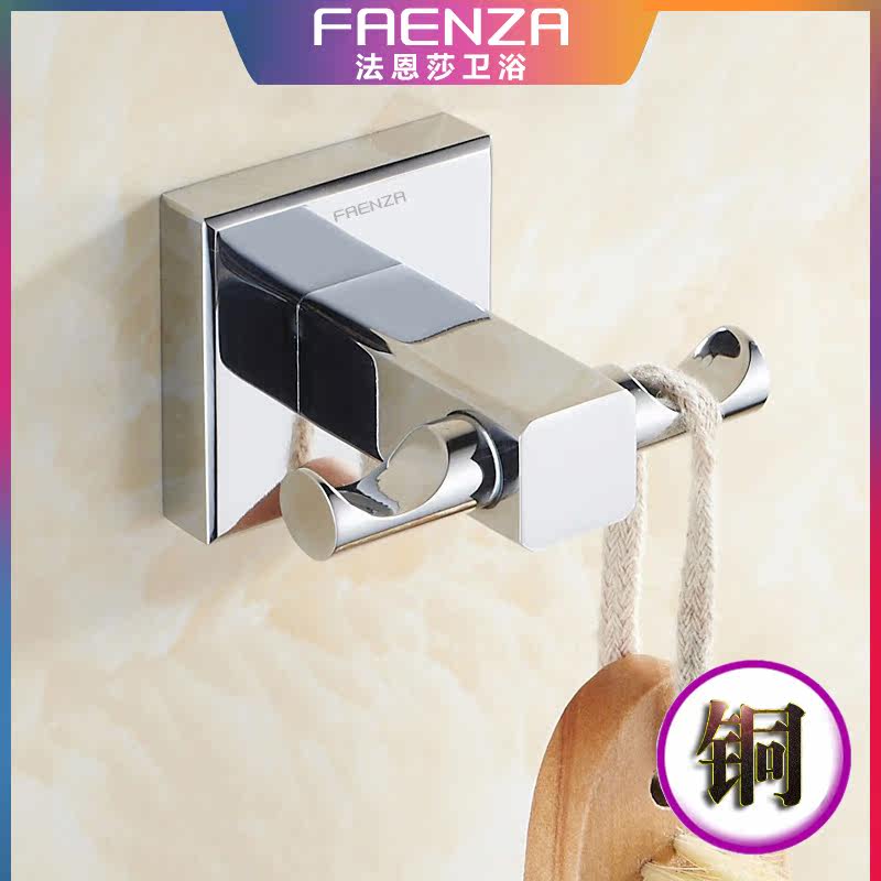 Faenza clothes hook Full copper wall hanging clothes hook Bedroom clothes single double hook small hook Powder room bathroom hanging clothes hook