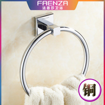 Faenza all-copper towel ring Bathroom round towel rack Bathroom ring hardware pendant Wall-mounted towel hanging ring