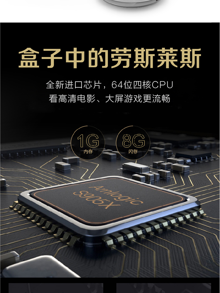 củ phát wifi xiaomi Hộp lúa mạch 4T HD set-top box 4K TV box home wifi player lúa mạch DB4346 cục thu phát wifi