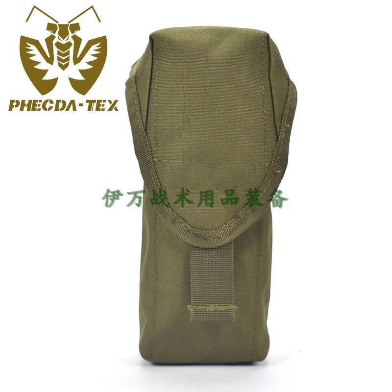 Accesorios MOLLE montados en equipo exterior