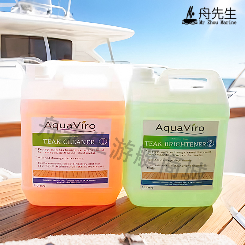Aquaviro Yacht Sailing Ship Teak Deck Cleaner Reducing Agent Brightener Teak Cleaning Liquid Australia