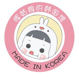 Accessoire cheveux - Ref 1202633 Image 6