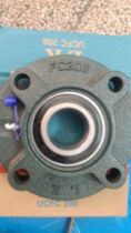 Guangdong Fujian LK with seat outer spherical bearing UCFC209 UCFC210 UCFC211 UCFC212
