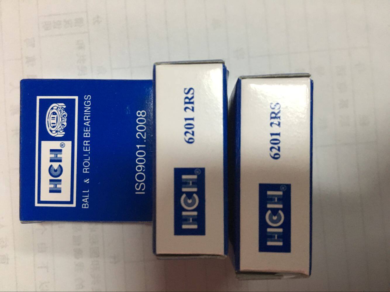 HCH Ring Chi Pacific 6200 6200 6201 6201 6203 6203 6204 6205 6206 6207RS