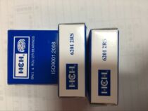 HCH Huan Chi Bearings 6206 6207 6208 6209 6210 6211 6212 2RS Pacific Bearings