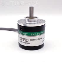 Negotiation YSS3806-G-2000BM-5-24F solid shaft photoelectric rotary encoder Wuxi Yansen Automatic