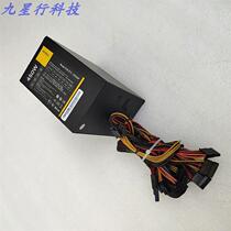 Antec VP450P rated 450W gaming stable desktop computer silent power supply