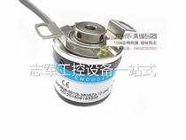 Negotiate ZKP3806-001G-360BZ1-5-24C photoelectric encoder hollow encoder