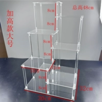 Трапециевидная повышенная, большого размера.
