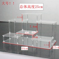 Большой прозрачный (полный прозрачный стенд)