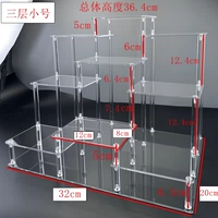 Три -слойная труба (полный прозрачный стенд)