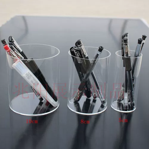 Акриловый круглый прозрачный держатель для ручек, карандаш для бровей, система хранения, прозрачная зебра