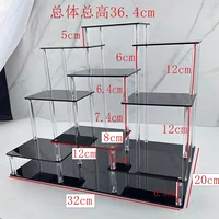 Три -слойный маленький черный