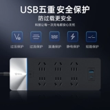 Быки подлинные антиэлектрические роязы