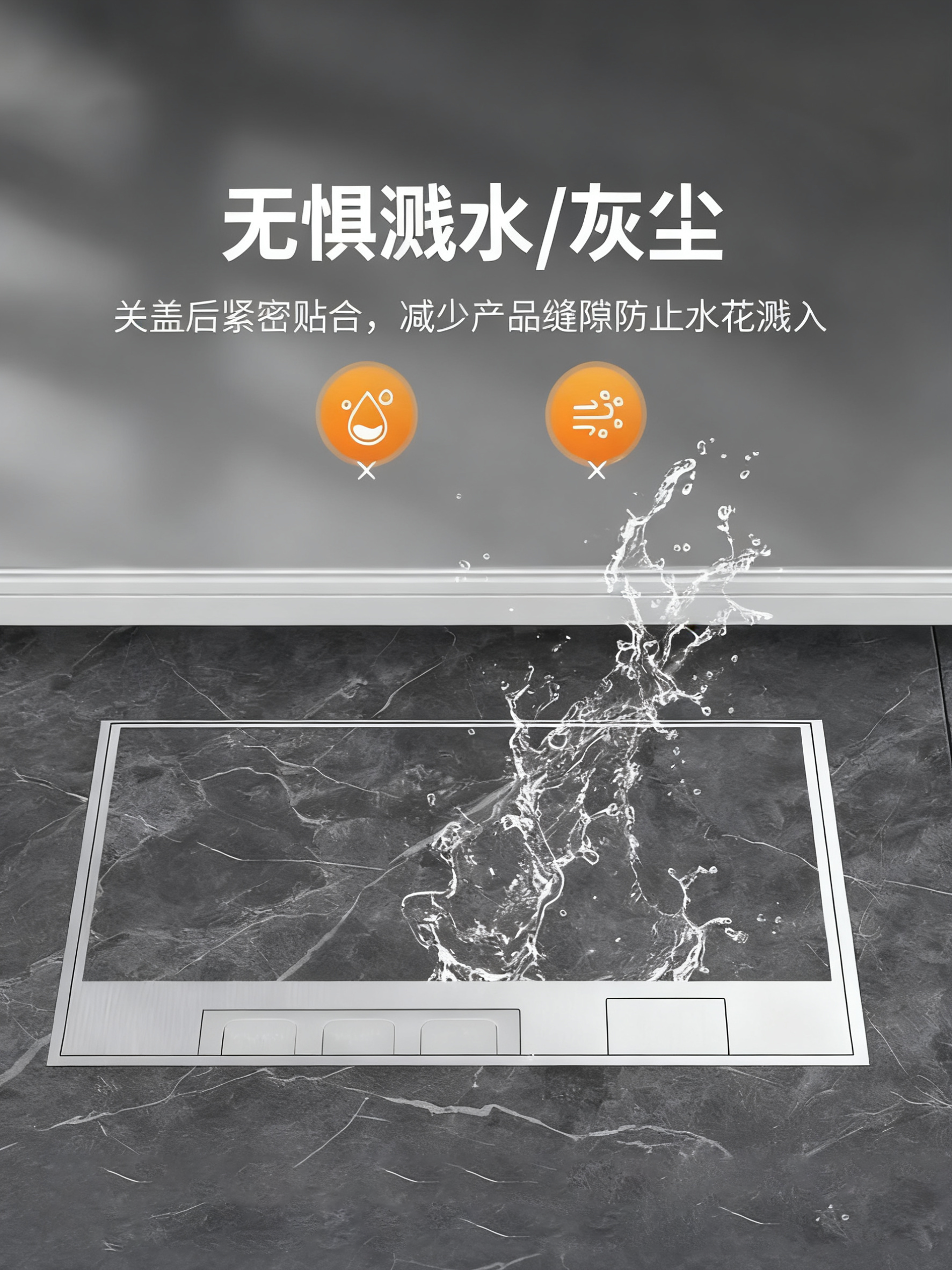 Bull Floor Socket Invisible Embedded Hidden Floor Flat Surface Home Decoration Ultra-Thin Drainage Concealed Installation