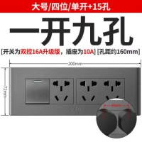 Четыре, одно открытое двойное управление девять отверстий 10а 10а