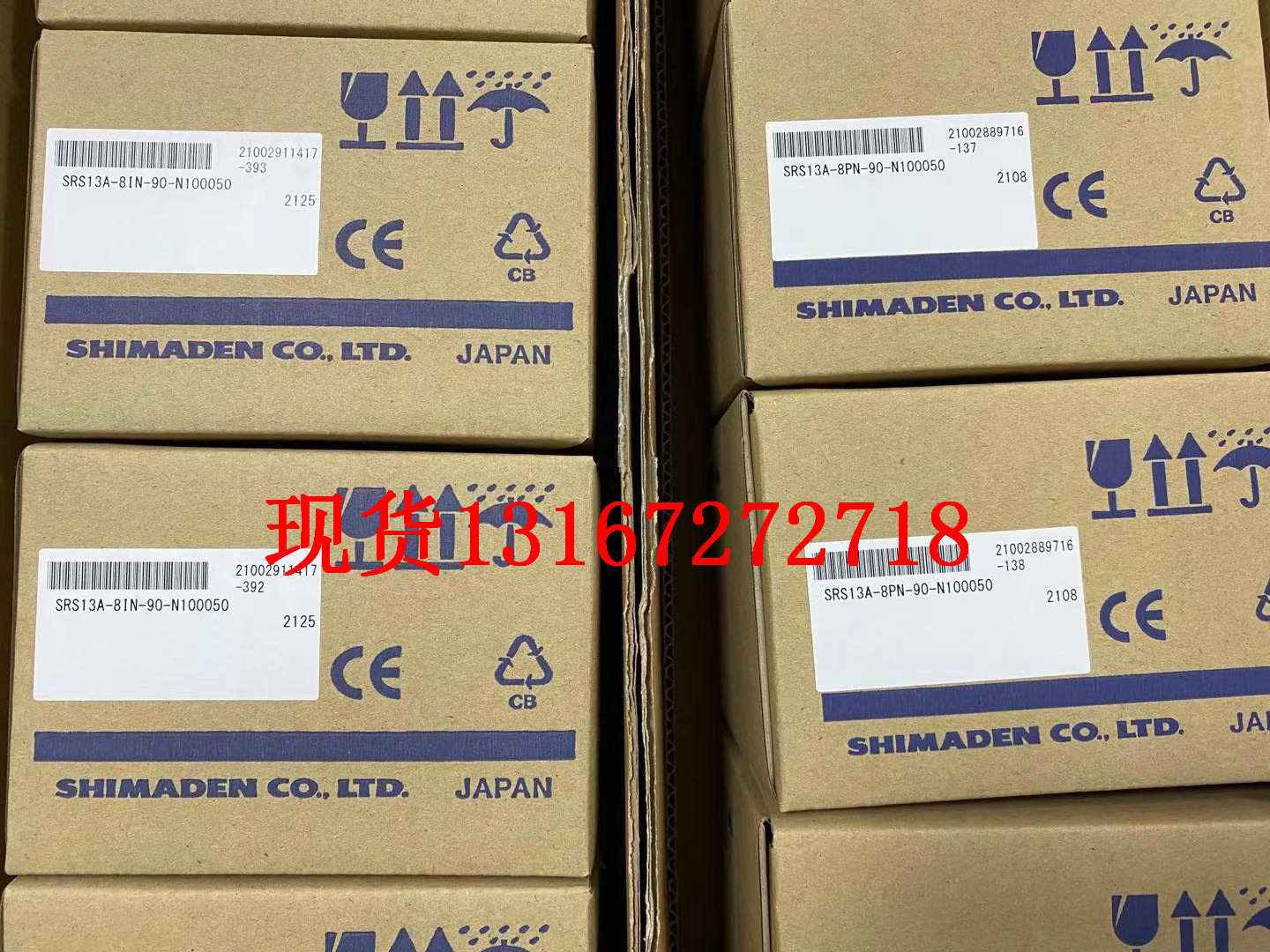 SHIIMADEN Japan Island Electric temperature controller FP93-4V-90-0000 Import temperature-controlled meter