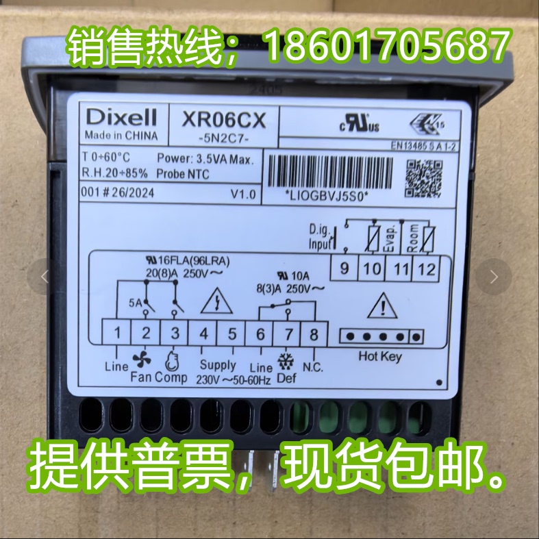 Diss Thermostat Genuine Product Xr06Cx-5N2C7 Italian Little Elf Diexllxr06Cx-5N4C7
