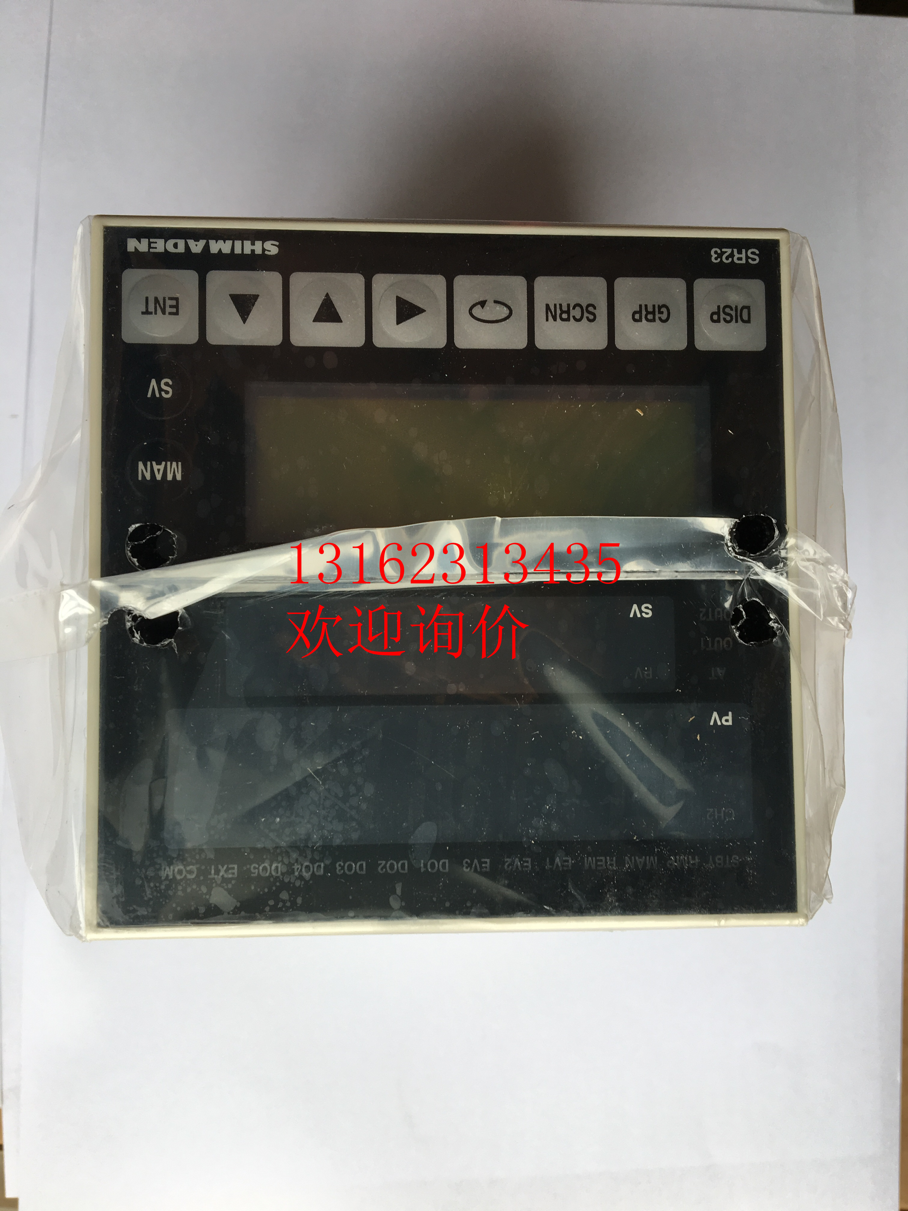 Japan Island Electric temperature-controlled table FP23-DLII-006005F FP23-SDIY-006005F original dress