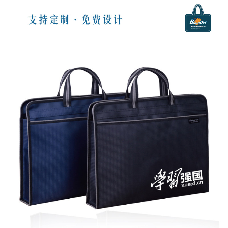Fashion three-dimensional portable zipper bag B4 plaid high-quality Oxford cloth briefcase conference document bag custom LOGO