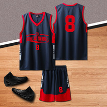 Basketball suit suit Mens custom personality tide blue ball sports suit Middle school students playing clothes Jersey vest printing
