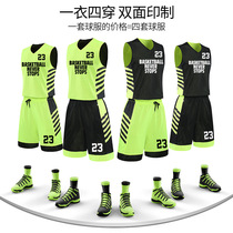 Double-sided basketball suit mens customized competition sports uniform student training suit vest two-sided Jersey printing