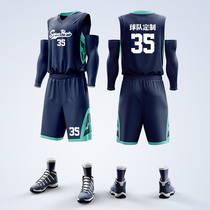 Basketball suit male custom student competition team uniform group purchase printing sports breathable childrens training vest Jersey