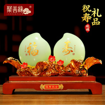 Fosuo Double Full Suo Peach Wishing Susushi Glazed Jade Living Room Wine Cabinet Home Decoration for Grandpa Grandmas birthday