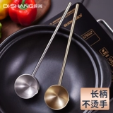 Elyne Spoon Spoon, длинное доме дома 304 суп из нержавеющей стали.